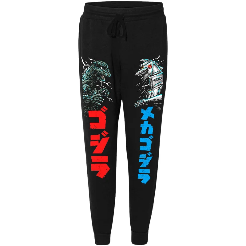 GODZILLA VS. MECHAGODZILLA: DOPPELGANGER - JOGGER SWEATPANTS